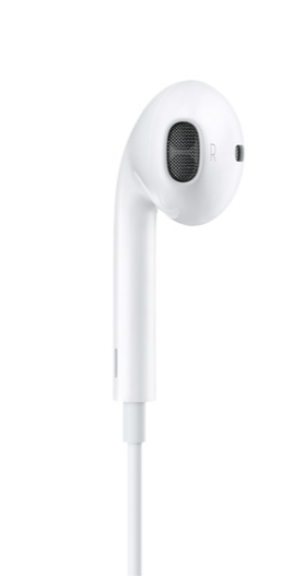 Audifonos apple store 2025